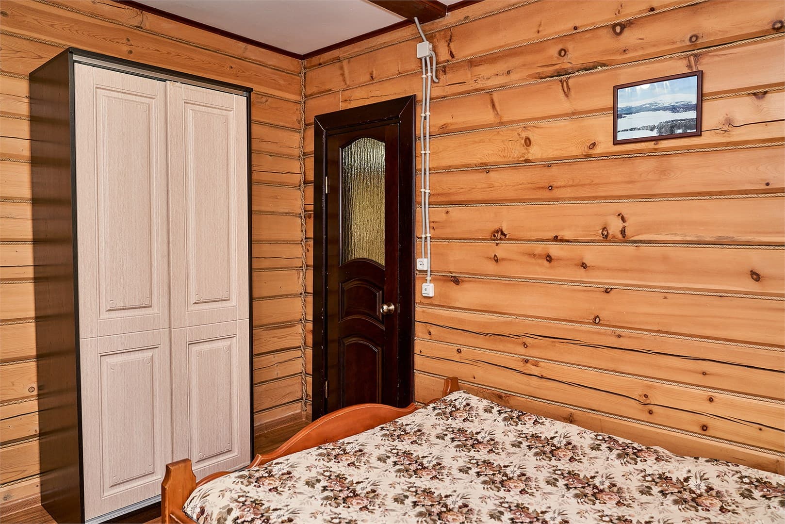 База отдыха Актру