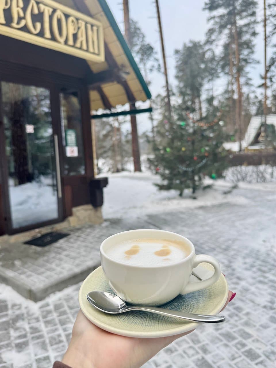 База отдыха Актру