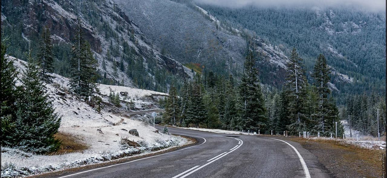 Ильгуменский порог