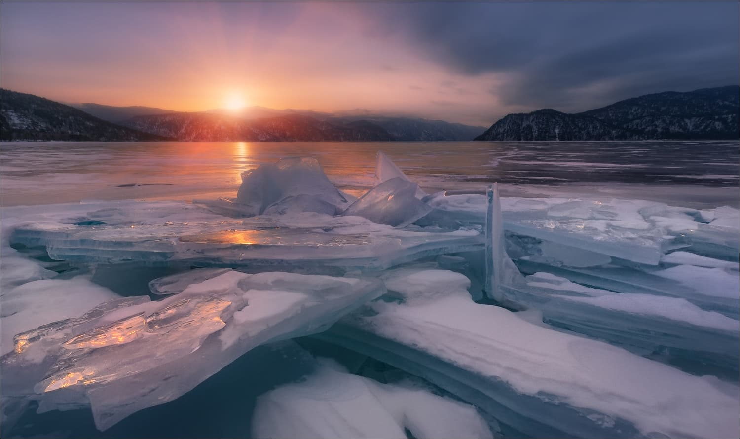 Путь странника