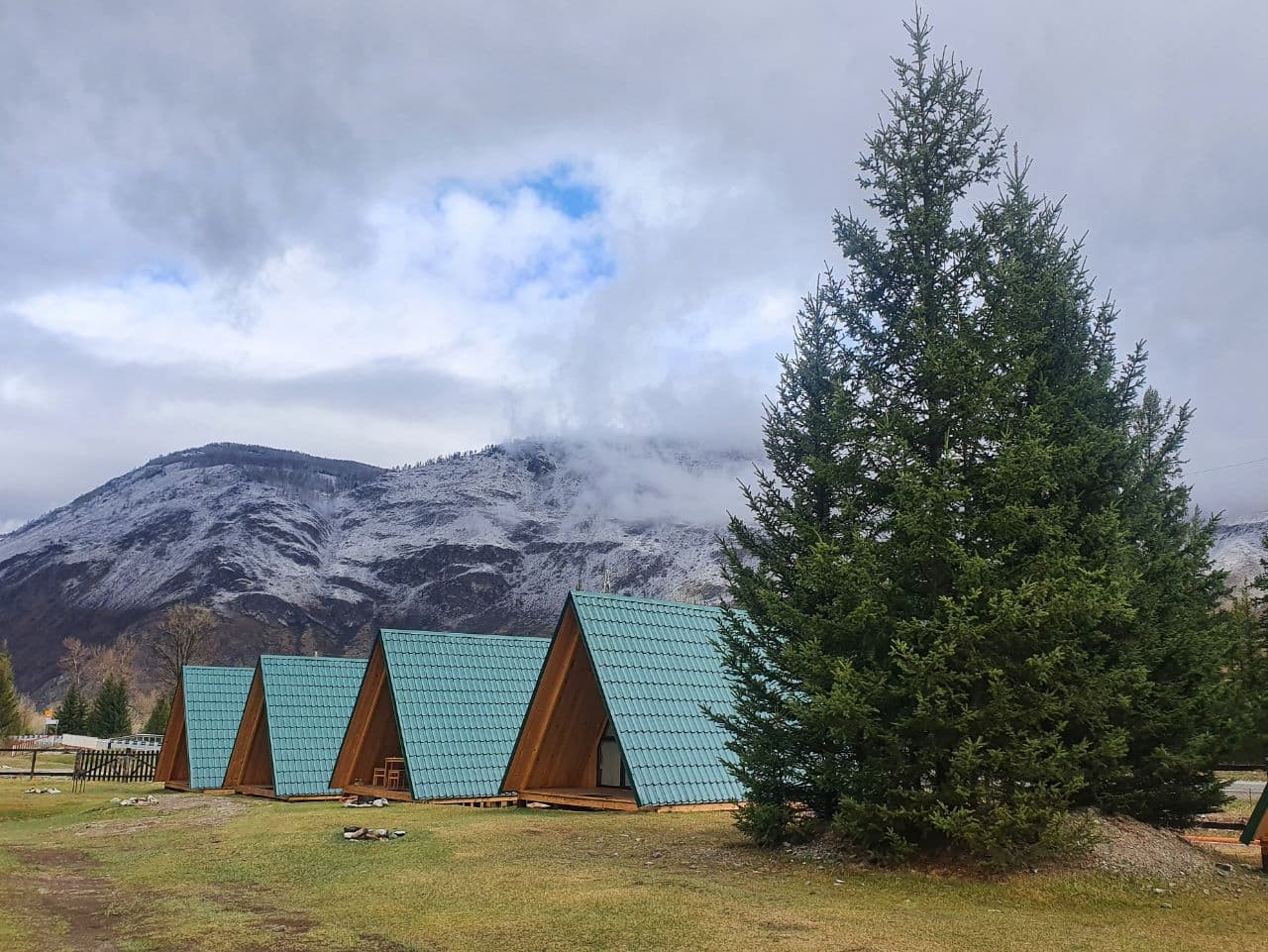 База отдыха «Зелёный Колобок»