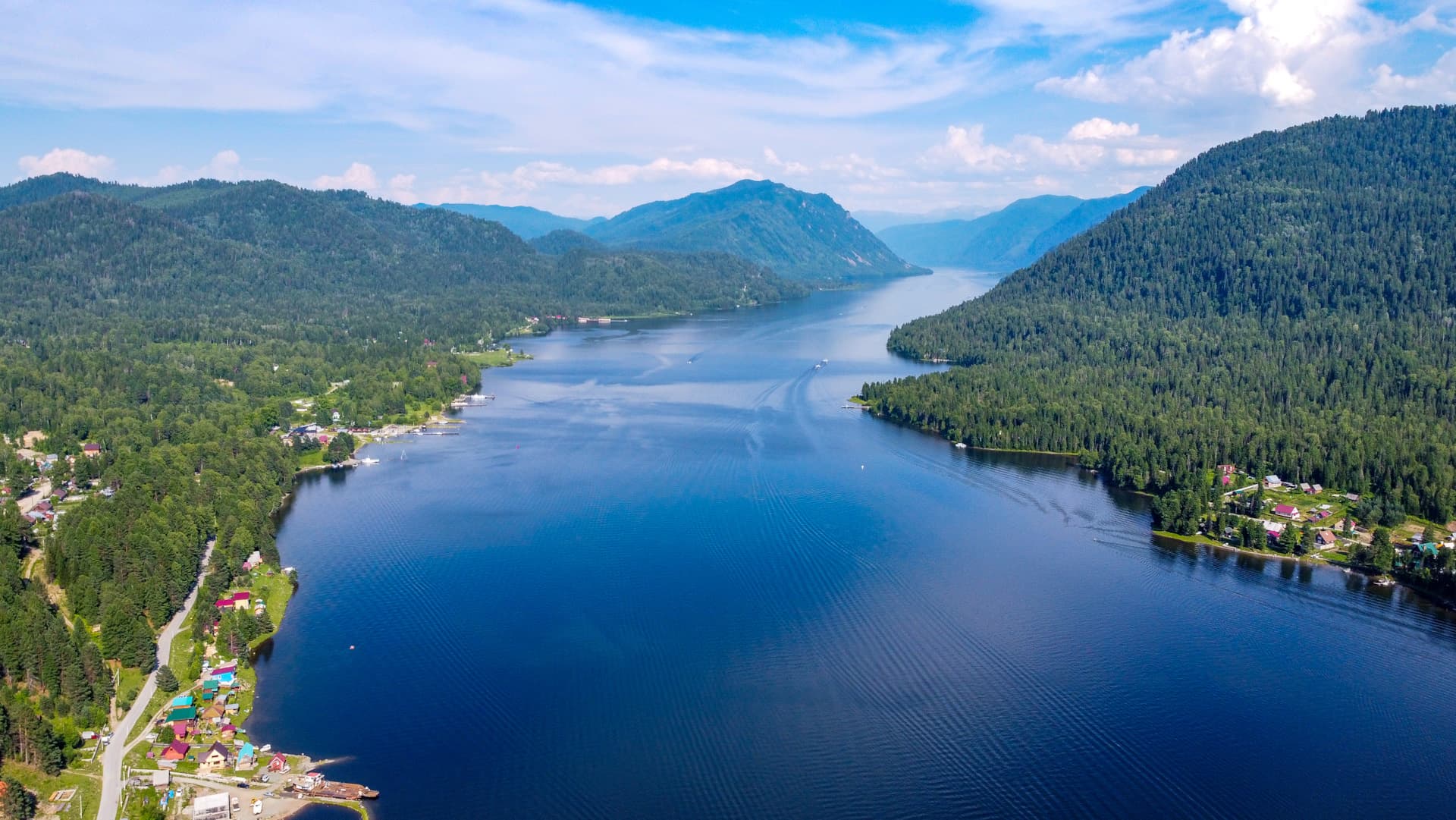 Путь странника