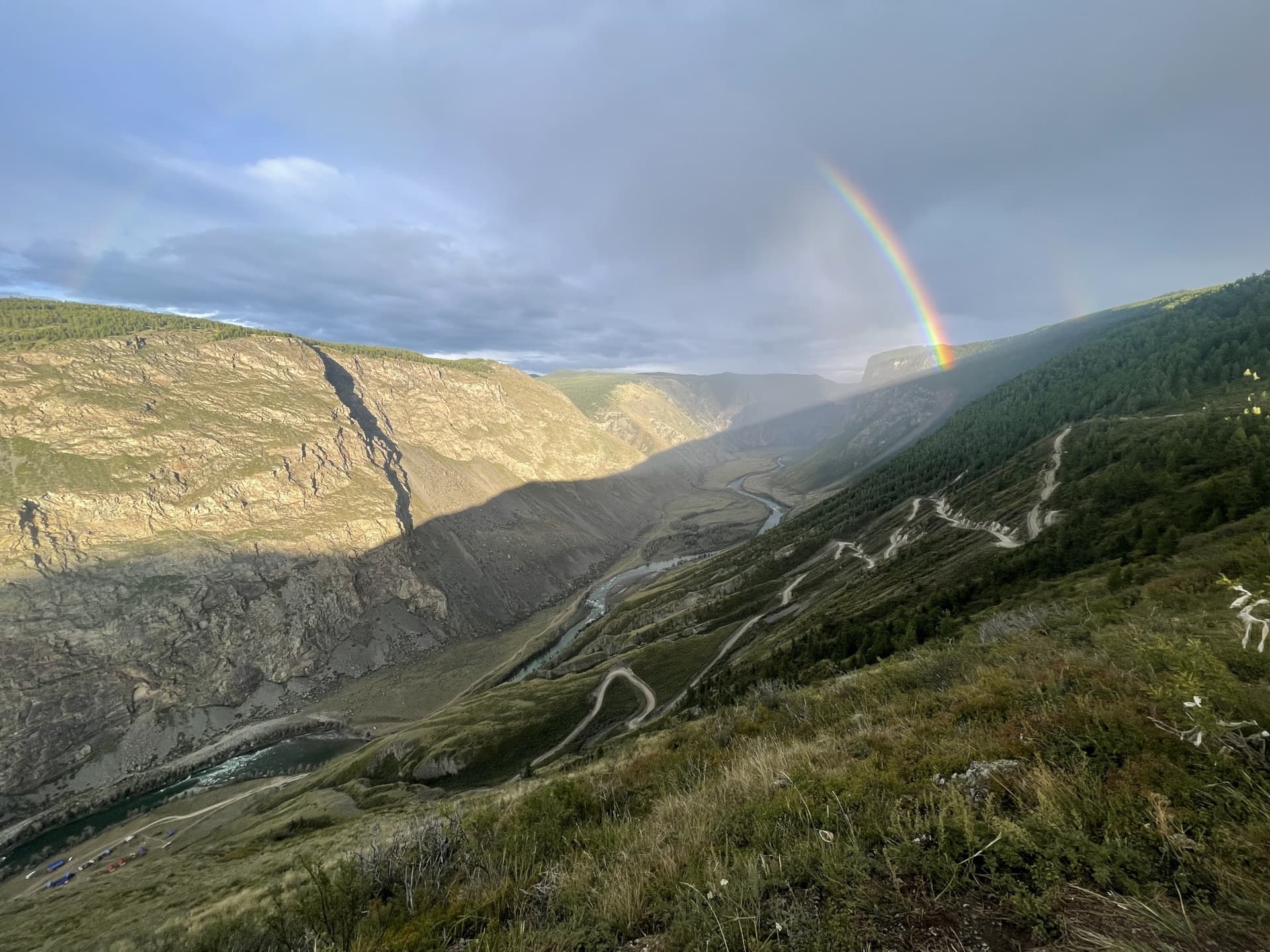 Путь странника