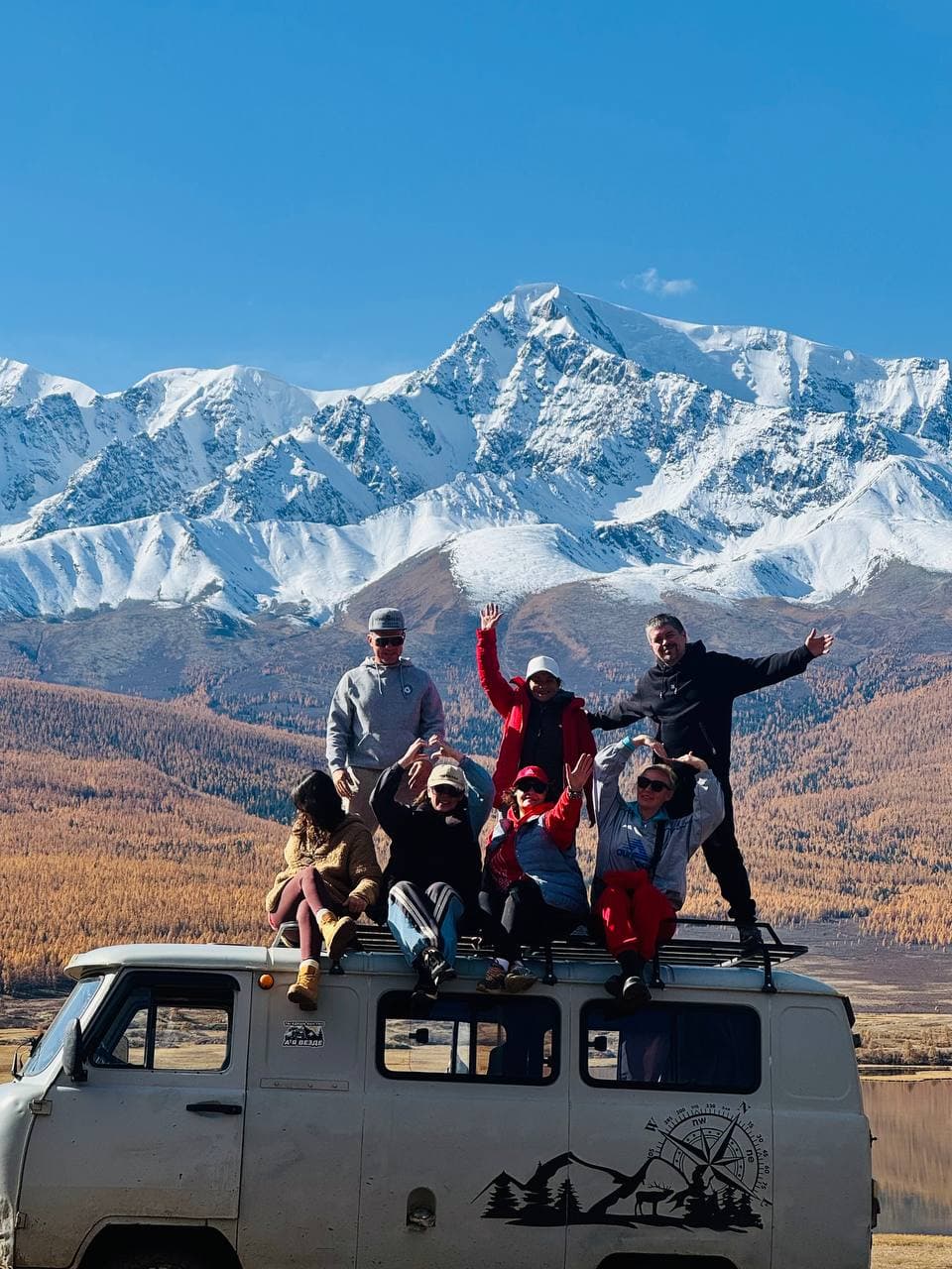 Голубое озеро