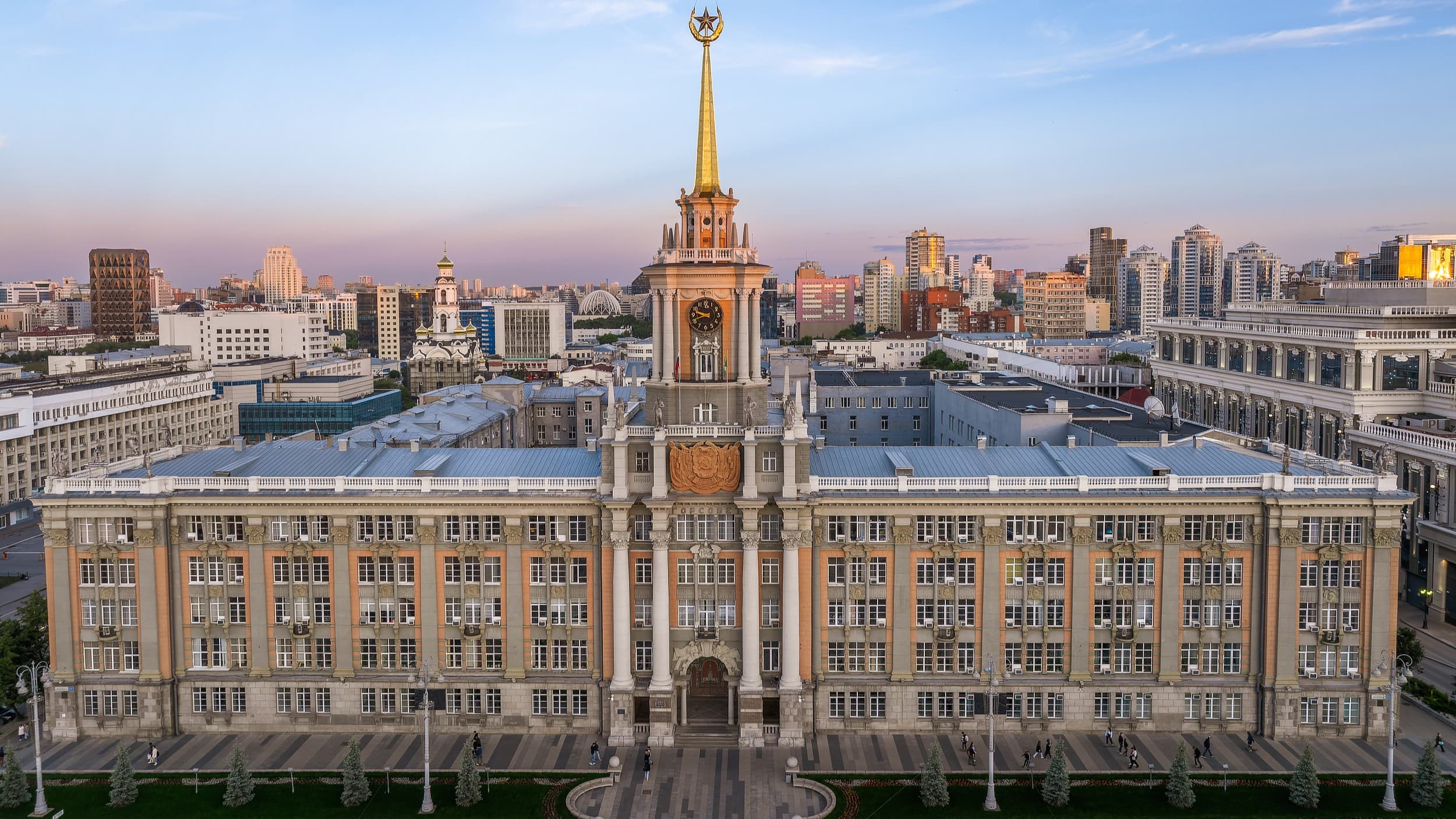 Путь странника