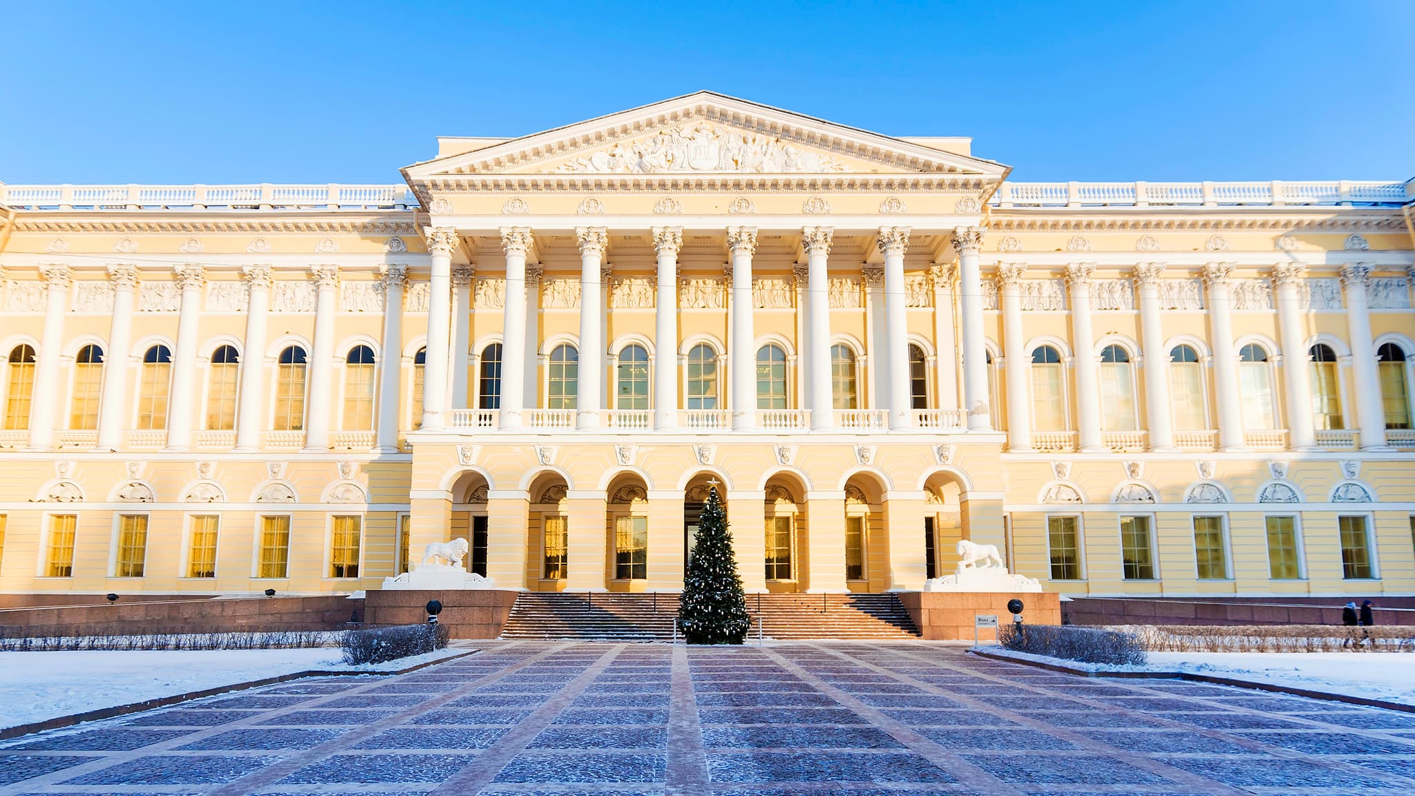 Русский музей