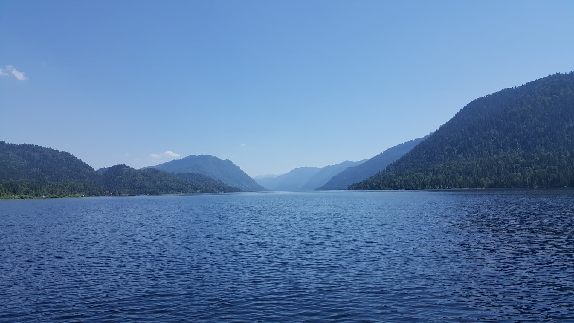 Путь странника