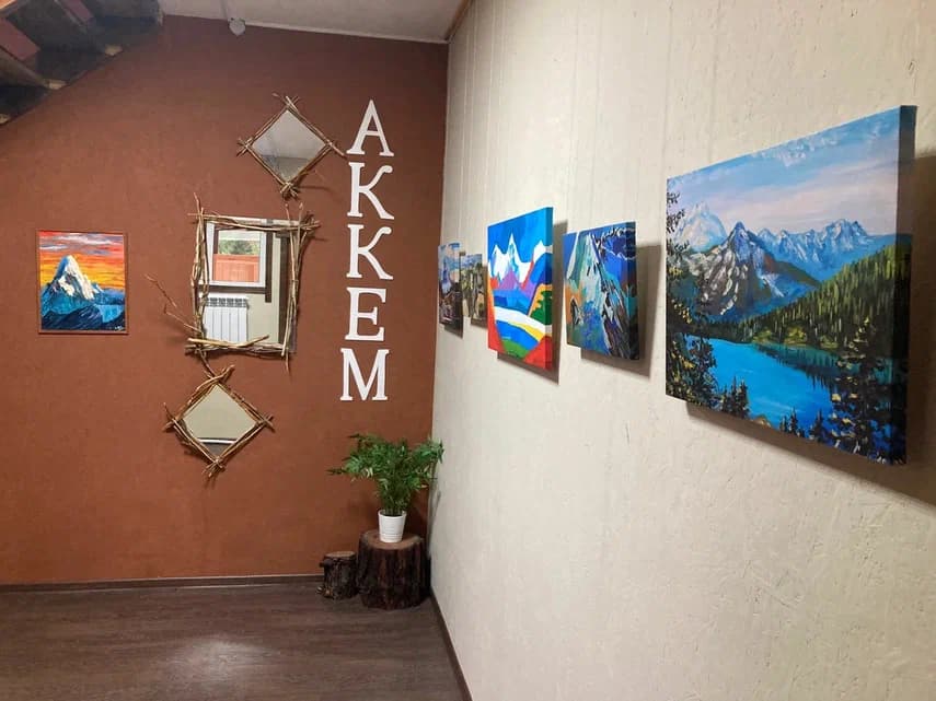 Горный центр «Аккем»